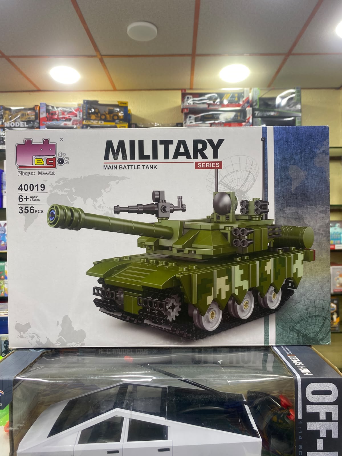 MILITARY TANK  BRICK BLOCKS  361PCS
