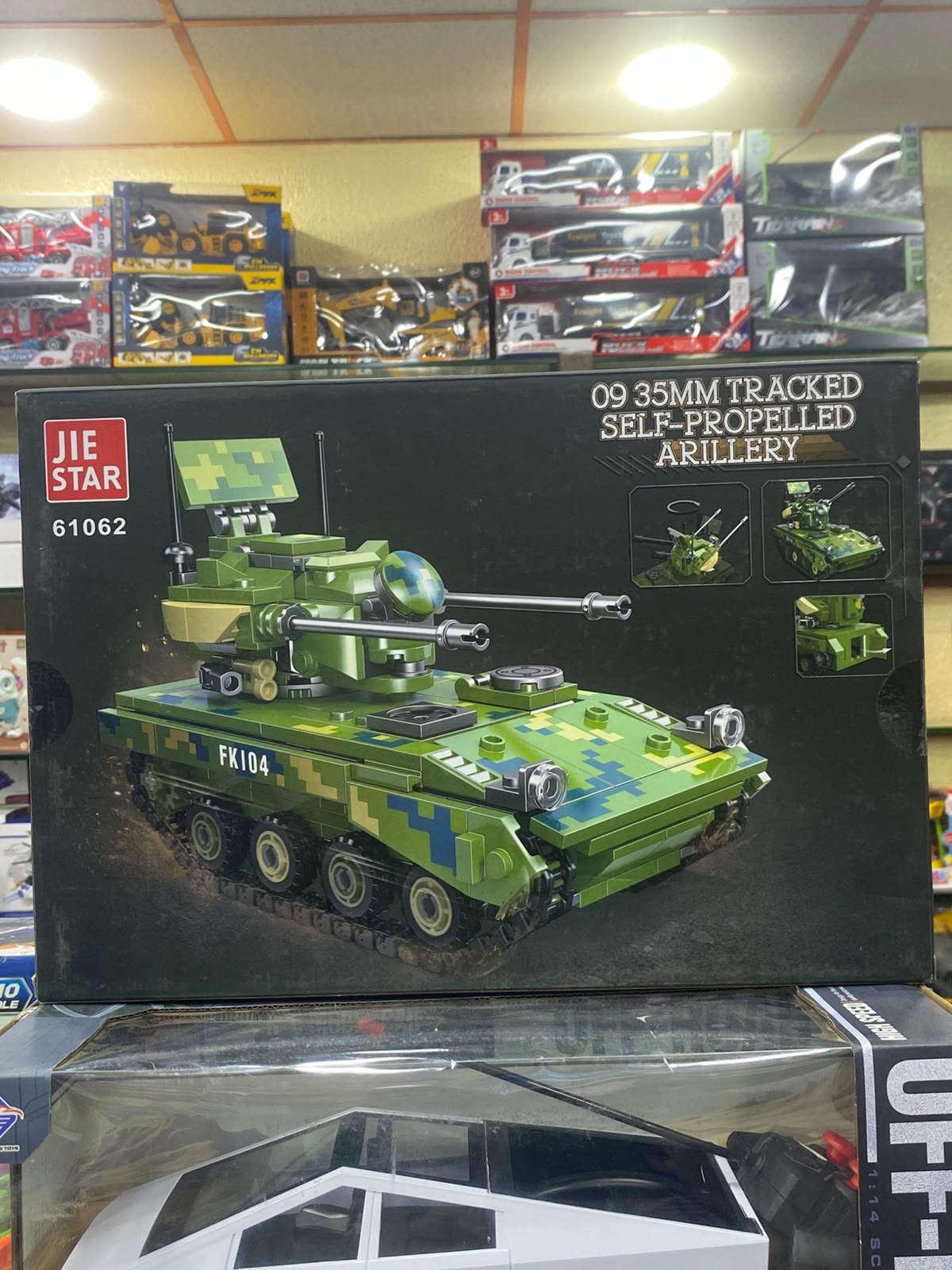 JIE STAR TANK ASSEMBLING BRICK BLOCKS 358PCS