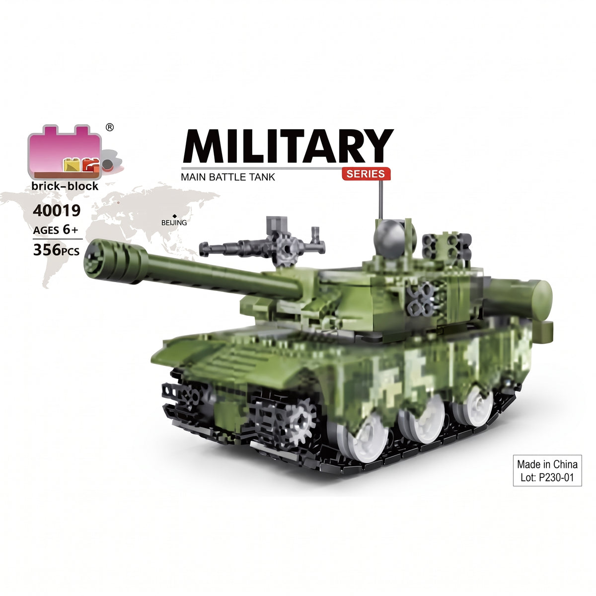 MILITARY TANK  BRICK BLOCKS  361PCS